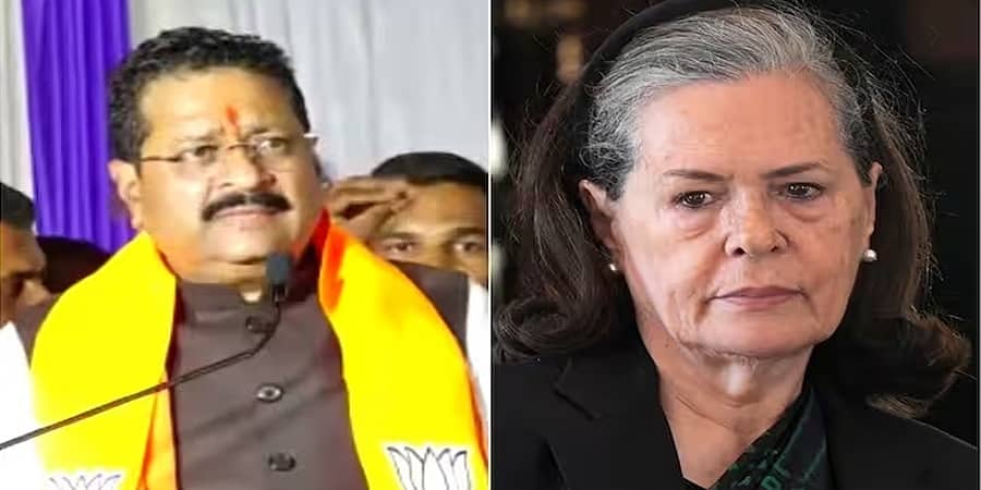 ಸೋನಿಯಾ 'ವಿಷಕನ್ಯೆ': ಬಿಜೆಪಿ ವಿರುದ್ಧ ಕಾಂಗ್ರೆಸ್ ತೀವ್ರ ವಾಗ್ದಾಳಿ; ಯತ್ನಾಳ್ ಉಚ್ಚಾಟನೆಗೆ ಆಗ್ರಹ