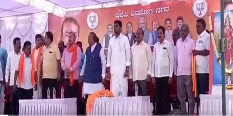 ಶಿವಮೊಗ್ಗ: ತಮಿಳು ನಾಡಗೀತೆಗೆ ಕೆಎಸ್ ಈಶ್ವರಪ್ಪ ಗರಂ; ತಮಿಳು ಭಾಷಿಗರ ಸಮಾವೇಶದಲ್ಲಿ ಕನ್ನಡ ನಾಡಗೀತೆ ಪ್ರಸಾರ