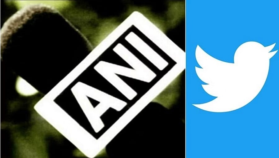 'ವಯಸ್ಸಿನ ಷರತ್ತು ಪೂರೈಸಿಲ್ಲ': ಸುದ್ದಿ ಸಂಸ್ಥೆ ಎಎನ್ಐ ಖಾತೆ ಅಮಾನತುಗೊಳಿಸಿದ ಟ್ವೀಟರ್