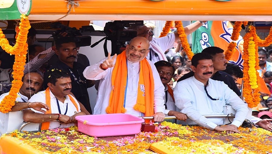 ಮೋದಿ ವಿರುದ್ಧ ಕಾಂಗ್ರೆಸ್ ಎಷ್ಟು ಕೆಟ್ಟ ಪದಗಳನ್ನು ಬಳಸುತ್ತದೆಯೋ, ಅದು ಬಿಜೆಪಿಗೆ ಹೆಚ್ಚಿನ ಬಲ ನೀಡುತ್ತದೆ: ಅಮಿತ್ ಶಾ