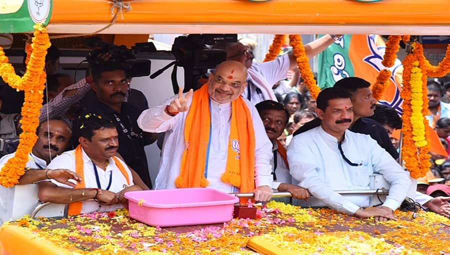 ಮೋದಿ ವಿರುದ್ಧ ಕಾಂಗ್ರೆಸ್ ಎಷ್ಟು ಕೆಟ್ಟ ಪದಗಳನ್ನು ಬಳಸುತ್ತದೆಯೋ, ಅದು ಬಿಜೆಪಿಗೆ ಹೆಚ್ಚಿನ ಬಲ ನೀಡುತ್ತದೆ: ಅಮಿತ್ ಶಾ