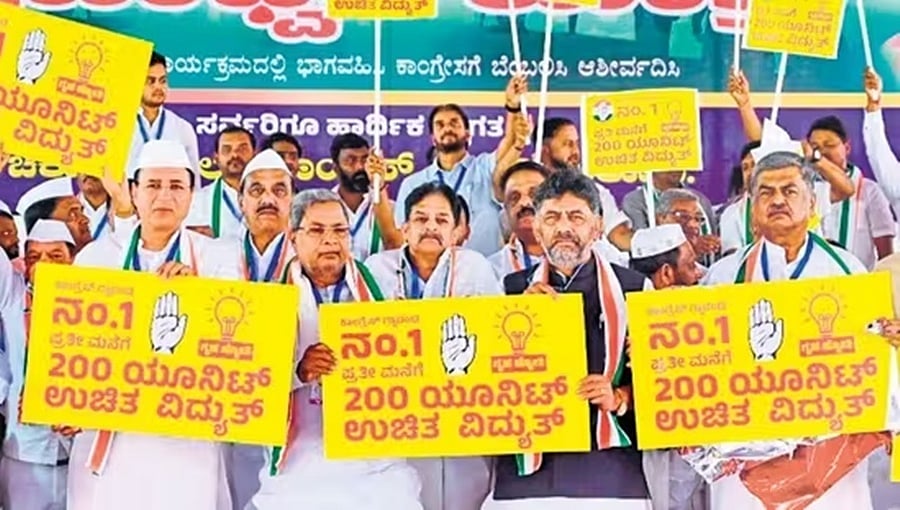 ಕ್ಷಣಿಕ ರಾಜಕೀಯ ಲಾಭಕ್ಕಾಗಿ, ರಾಜ್ಯದ ಭವಿಷ್ಯ ಬಲಿ ಕೊಡುತ್ತಿದ್ದಾರೆ: CAG ವರದಿ ಬೆನ್ನಲ್ಲೇ ರಾಜ್ಯ ಸರ್ಕಾರದ ವಿರುದ್ಧ BJP ಕಿಡಿ