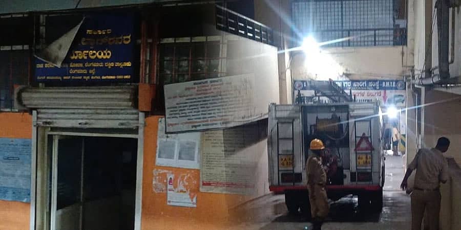ಬೆಂಗಳೂರು: ನಾಡ ಕಚೇರಿಯಲ್ಲಿ ಬೆಂಕಿ; ನೂರಾರು ದಾಖಲೆಗಳು ಬೆಂಕಿಗಾಹುತಿ, ಪೊಲೀಸ್ ದೂರು ದಾಖಲು