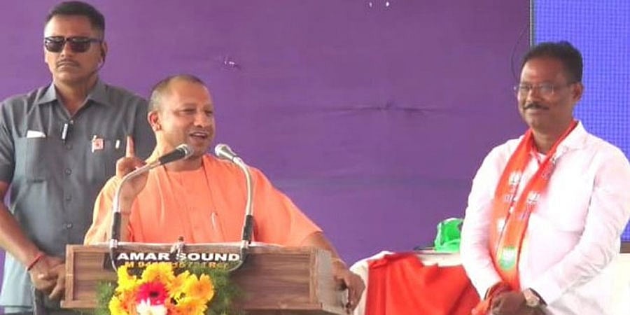 ಗಂಗಾವತಿಯ ಅಂಜನಾದ್ರಿ, ಅಯೋಧ್ಯೆ ರಾಮಮಂದಿರಗಳು ಉತ್ತರ ಹಾಗೂ ದಕ್ಷಿಣ ಭಾರತವನ್ನು ಬೆಸೆಯುತ್ತವೆ: ಯೋಗಿ ಆದಿತ್ಯನಾಥ್