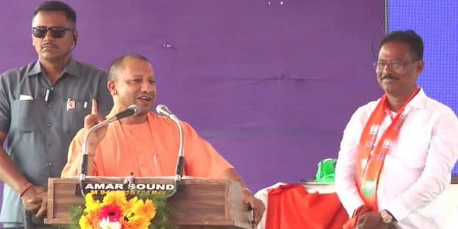 ಗಂಗಾವತಿಯ ಅಂಜನಾದ್ರಿ, ಅಯೋಧ್ಯೆ ರಾಮಮಂದಿರಗಳು ಉತ್ತರ ಹಾಗೂ ದಕ್ಷಿಣ ಭಾರತವನ್ನು ಬೆಸೆಯುತ್ತವೆ: ಯೋಗಿ ಆದಿತ್ಯನಾಥ್
