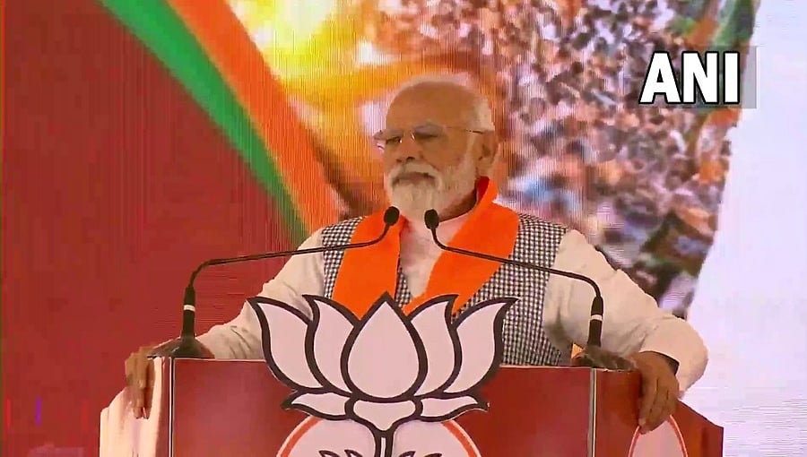 ಕರ್ನಾಟಕವನ್ನು ನಂ.1 ರಾಜ್ಯವನ್ನಾಗಿ ಮಾಡುವುದು ನಮ್ಮ ಉದ್ದೇಶ, ಕಾಂಗ್ರೆಸ್ನಂತಹ ಗುಜರಿ ಇಂಜಿನ್ನಿಂದ ಅದು ಸಾಧ್ಯವಿಲ್ಲ: ಪ್ರಧಾನಿ ಮೋದಿ