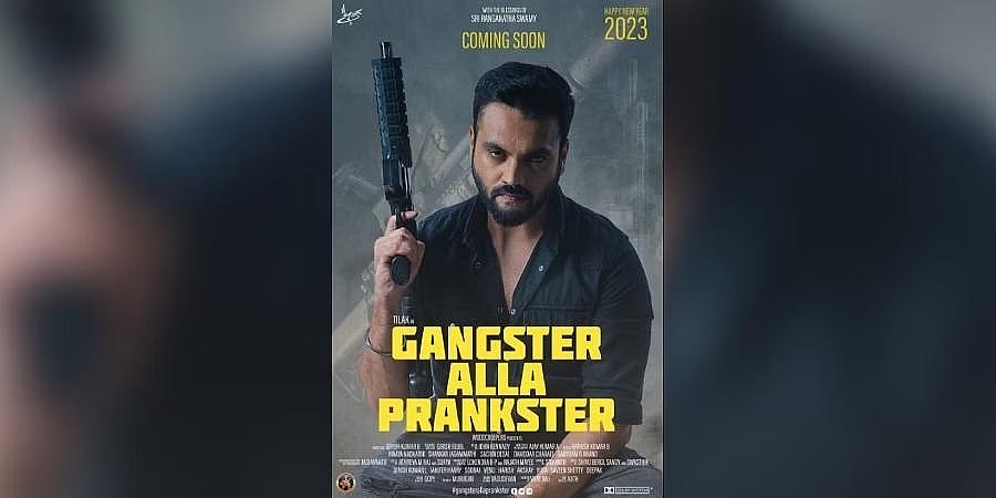 ತಿಲಕ್ ಶೇಖರ್ ಅಭಿನಯದ 'ಗ್ಯಾಂಗ್‌ಸ್ಟರ್ ಅಲ್ಲ ಪ್ರಾಂಕ್‌ಸ್ಟರ್' ಸಿನಿಮಾ ಚಿತ್ರೀಕರಣ ಮುಕ್ತಾಯ