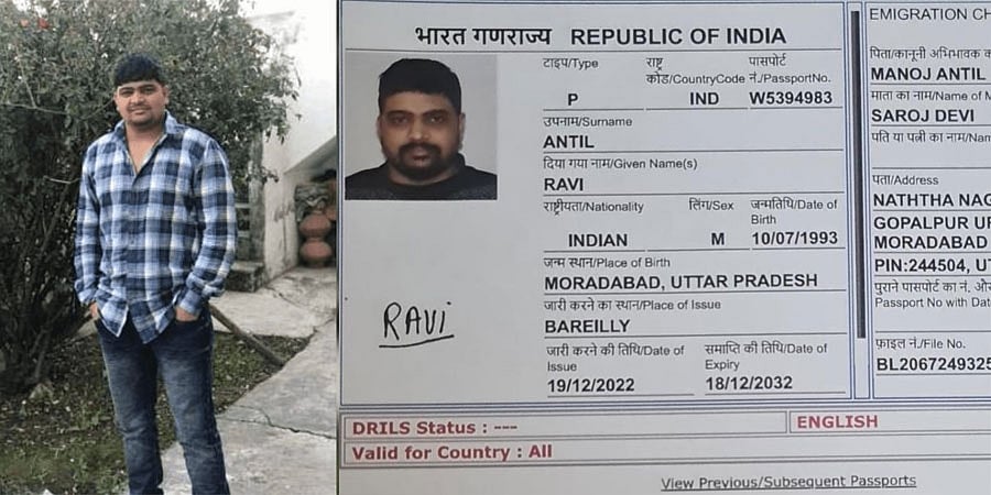 ಮೆಕ್ಸಿಕೋದಲ್ಲಿ ದೆಹಲಿ ಪೊಲೀಸ್ ಕಾರ್ಯಾಚರಣೆ: 'ಲಾರೆನ್ಸ್ ಬಿಷ್ಣೋಯ್' ಗಾಂಗ್ ನ 'ಮೋಸ್ಟ್ ವಾಂಟೆಡ್ ಗ್ಯಾಂಗ್ ಸ್ಟರ್' ದೀಪಕ್ ಬಾಕ್ಸರ್ ಬಂಧನ