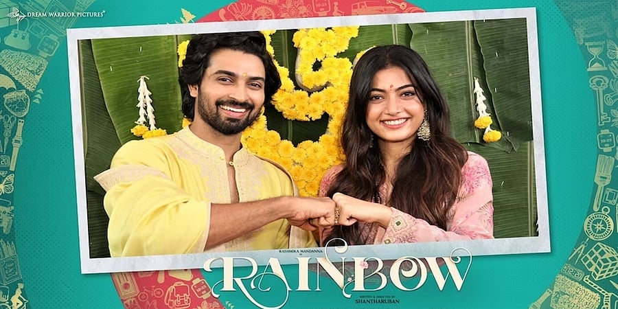 ತಮಿಳು-ತೆಲುಗಿನ 'ರೇನ್‌ಬೋ'ದಲ್ಲಿ ರಶ್ಮಿಕಾ ಮಂದಣ್ಣ!
