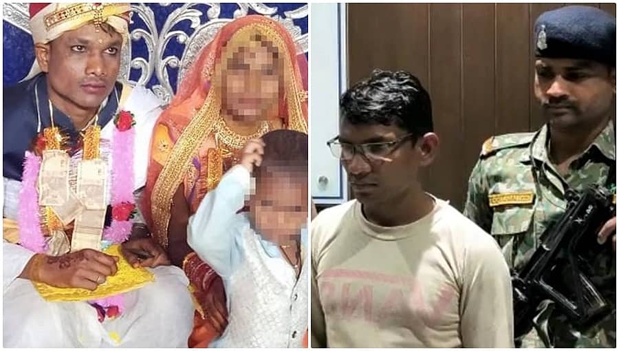 ಹೋಮ್ ಥಿಯೇಟರ್ ಸ್ಫೋಟದಲ್ಲಿ ಮದುಮಗ ಸಾವು: ಗಿಫ್ಟ್ ಕೊಟ್ಟಿದ್ದು ನವವಿವಾಹಿತೆಯ ಮಾಜಿ ಪ್ರಿಯಕರ!