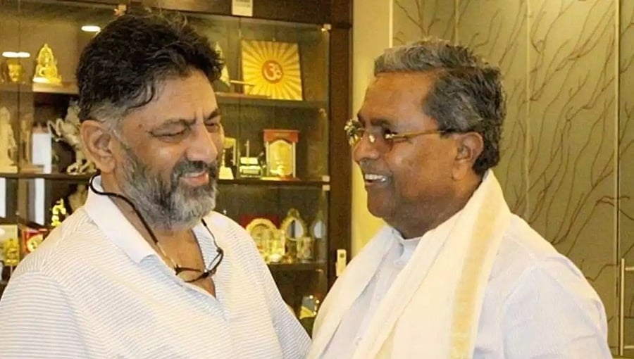 ಬಿಜೆಪಿ ಸೋಲಿಸುವುದೊಂದೇ ನಮ್ಮ ಗುರಿ: ಒಗ್ಗಟ್ಟಿನ ಮಂತ್ರ ಪಠಿಸಿದ ಡಿಕೆ ಶಿವಕುಮಾರ್- ಸಿದ್ದರಾಮಯ್ಯ!