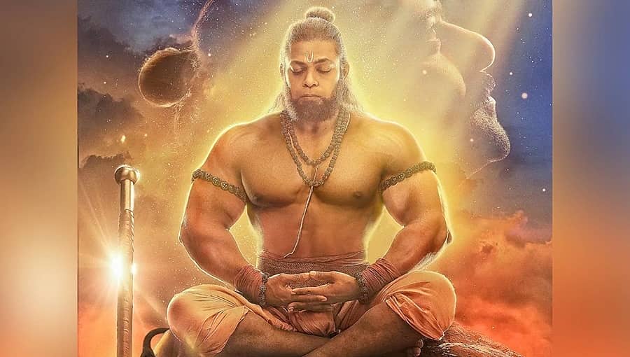 ಹನುಮ ಜಯಂತಿ ಪ್ರಯುಕ್ತ 'ಆದಿಪುರುಷ್' ಚಿತ್ರತಂಡದಿಂದ ಫಸ್ಟ್ ಲುಕ್ ಪೋಸ್ಟರ್ ಬಿಡುಗಡೆ
