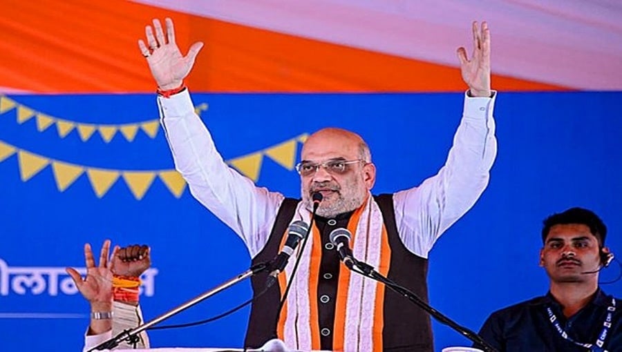 ಪ್ರಜಾಪ್ರಭುತ್ವವಲ್ಲ. ಜಾತಿವಾದ, ಕುಟುಂಬವಾದ ಅಪಾಯದಲ್ಲಿರೋದು: ರಾಹುಲ್ ಗಾಂಧಿಗೆ ಟಾಂಗ್ ಕೊಟ್ಟ ಅಮಿತ್ ಶಾ