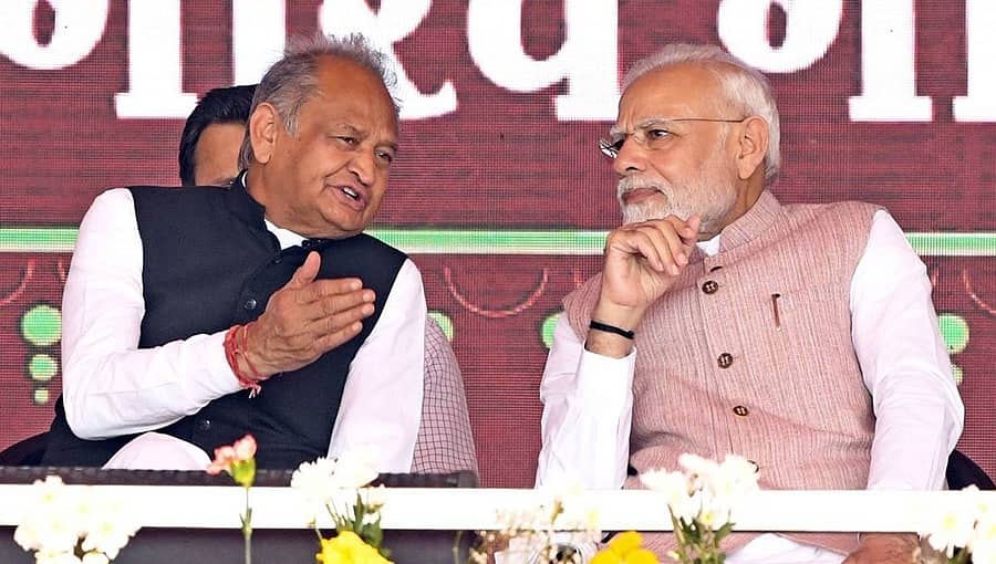 ಪಿಎಂ ಫಸಲ್ ವಿಮಾ ಯೋಜನೆಯ ನಿಯಮಗಳಲ್ಲಿ ಬದಲಾವಣೆಗೆ ಆಗ್ರಹಿಸಿ ಪ್ರಧಾನಿ ಮೋದಿಗೆ ಪತ್ರ ಬರೆದ ಸಿಎಂ ಗೆಹ್ಲೋಟ್!