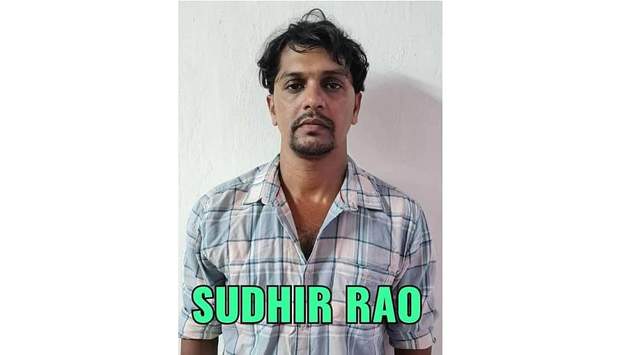 ಮಂಗಳೂರು: ಬಲ್ಗೇರಿಯಾದಲ್ಲಿ ಉದ್ಯೋಗ ಕೊಡಿಸುವುದಾಗಿ 50 ಲಕ್ಷ ರೂಪಾಯಿ ವಂಚಿಸಿದ ಆರೋಪಿ ಬಂಧನ!