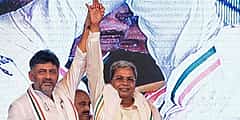 ನನಗೆ ಬೇರೆ ದಾರಿ ಇಲ್ಲ, ಸಿದ್ದರಾಮಯ್ಯ ಬೆನ್ನಿಗೆ ನಿಂತು ಬೆಂಬಲಿಸುತ್ತೇನೆ: 5 ವರ್ಷ ನಾನೇ ಸಿಎಂ ಹೇಳಿಕೆಗೆ ಡಿಕೆಶಿ ಪ್ರತಿಕ್ರಿಯೆ; Video