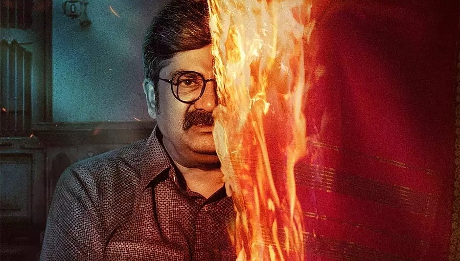 ರಂಗಾಯಣ ರಘು ನಟನೆಯ ‘ಅಜ್ಞಾತವಾಸಿ’ ಚಿತ್ರದ ಟೀಸರ್ ರಿಲೀಸ್