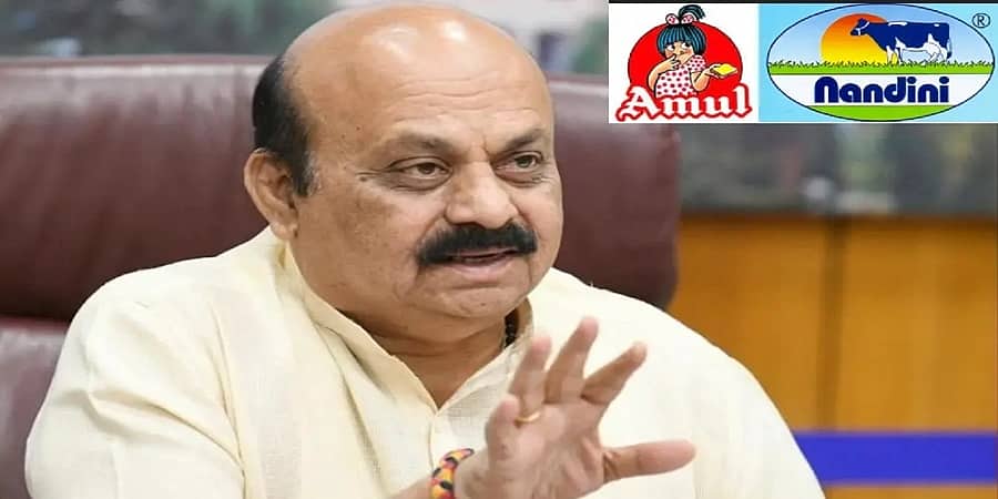 ಅಮೂಲ್ ದಾಳಿ ಹಿಂದೆ ರಾಜ್ಯದ ಸಣ್ಣ ರೈತರ ಬದುಕನ್ನು ನಾಶಗೊಳಿಸುವ ಹುನ್ನಾರ- ಕಾಂಗ್ರೆಸ್ ಆಕ್ರೋಶ