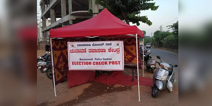 ಚುನಾವಣಾ ಅಕ್ರಮ: ಕೇವಲ 24 ಗಂಟೆಗಳಲ್ಲಿ ರಾಜ್ಯದಲ್ಲಿ 87 ಕೆಜಿ ಚಿನ್ನ ವಶ!