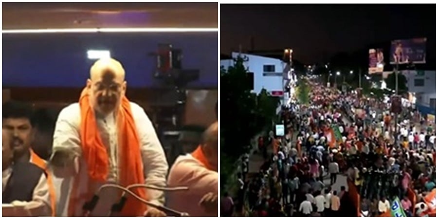 ಶಿವಮೊಗ್ಗದಲ್ಲಿ ಅಮಿತ್ ಶಾ ರೋಡ್ ಶೋ, ಹರಿದುಬಂದ ಜನಸಾಗರ- ವಿಡಿಯೋ