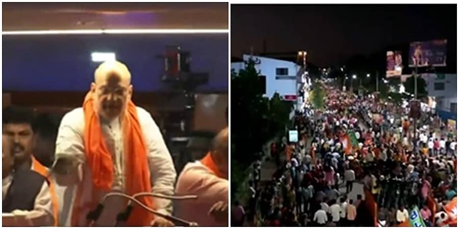 ಶಿವಮೊಗ್ಗದಲ್ಲಿ ಅಮಿತ್ ಶಾ ರೋಡ್ ಶೋ, ಹರಿದುಬಂದ ಜನಸಾಗರ- ವಿಡಿಯೋ