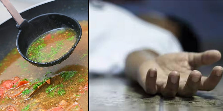 ಕುದಿಯುವ ರಸಮ್ ಪಾತ್ರೆಗೆ ಬಿದ್ದು ವ್ಯಕ್ತಿ ಸಾವು: ತಮಿಳುನಾಡಿನಲ್ಲಿ ಭೀಕರ ಘಟನೆ