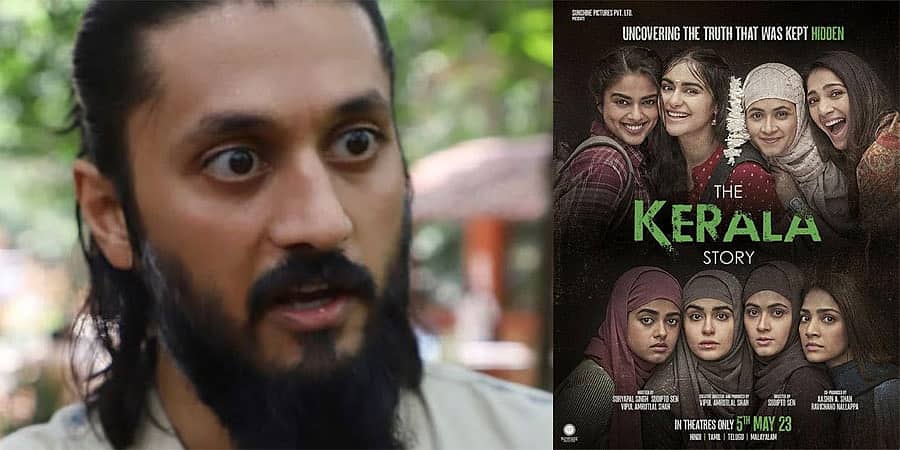 ‘ದಿ ಕೇರಳ ಸ್ಟೋರಿ’ ಚಿತ್ರದ ನಿಷೇಧ ನಾನು ಒಪ್ಪುವುದಿಲ್ಲ: ನಟ ಚೇತನ್ ಅಹಿಂಸಾ
