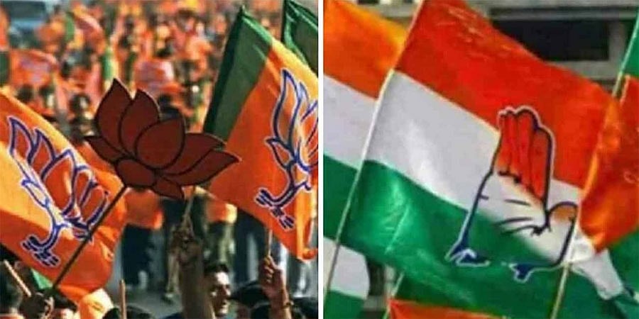 ಕರ್ನಾಟಕ ವಿಧಾನಸಭಾ ಚುನಾವಣಾ ಫಲಿತಾಂಶ 2023: ಎಕ್ಸಿಟ್ ಪೋಲ್ ಫಲಿತಾಂಶದ ಮೇಲೆ ಕಾಂಗ್ರೆಸ್ ವಿಶ್ವಾಸ, ಕಾದು ನೋಡುವ ತಂತ್ರದಲ್ಲಿ ಜೆಡಿಎಸ್