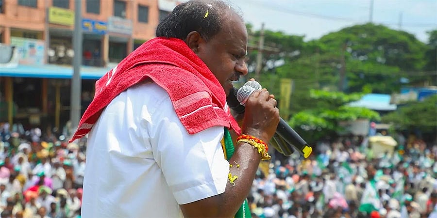 ಕರ್ನಾಟಕ ವಿಧಾನಸಭೆ ಚುನಾವಣಾ ಫಲಿತಾಂಶ 2023: ಕಿಂಗ್ ಮೇಕರ್ ಕನಸು ಭಗ್ನ, 3ನೇ ಸ್ಥಾನಕ್ಕೆ ಕುಸಿದ ಜೆಡಿಎಸ್!