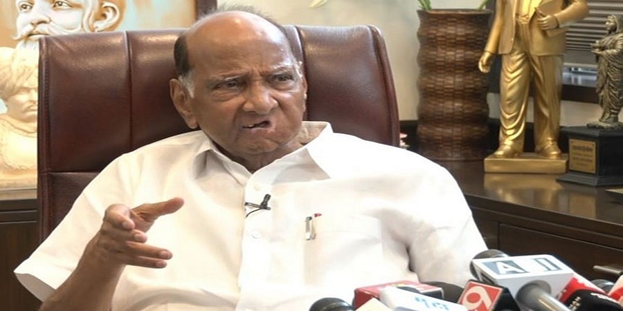 ವಿಧಾನಸಭೆ ಚುನಾವಣೆಗೆ ಪ್ರತಿಪಕ್ಷಗಳಲ್ಲಿ 'ಭಿನ್ನಾಭಿಪ್ರಾಯ' ಇದೆ, ಆದ್ರೆ ಲೋಕಸಭೆಗೆ ಒಗ್ಗಟ್ಟಾಗಿದ್ದೇವೆ: ಶರದ್ ಪವಾರ್