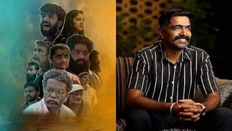 ರವಿ ಬಸ್ರೂರ್ ನಿರ್ದೇಶನದ 'ಕಡಲ್' ಸಿನಿಮಾ ಖಾಸಗಿ ಪ್ರದರ್ಶನಕ್ಕೆ ಸೀಮಿತ!