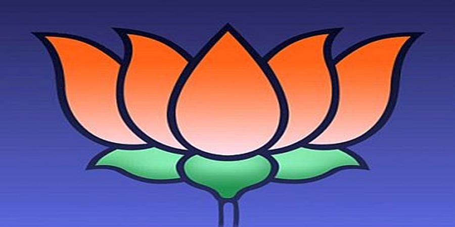 ರಾಷ್ಟ್ರೀಯ ಕಾರ್ಯಕಾರಿಣಿಗೆ 10 ಹೊಸ ಸದಸ್ಯರನ್ನು ನೇಮಕ ಮಾಡಿದ ಬಿಜೆಪಿ