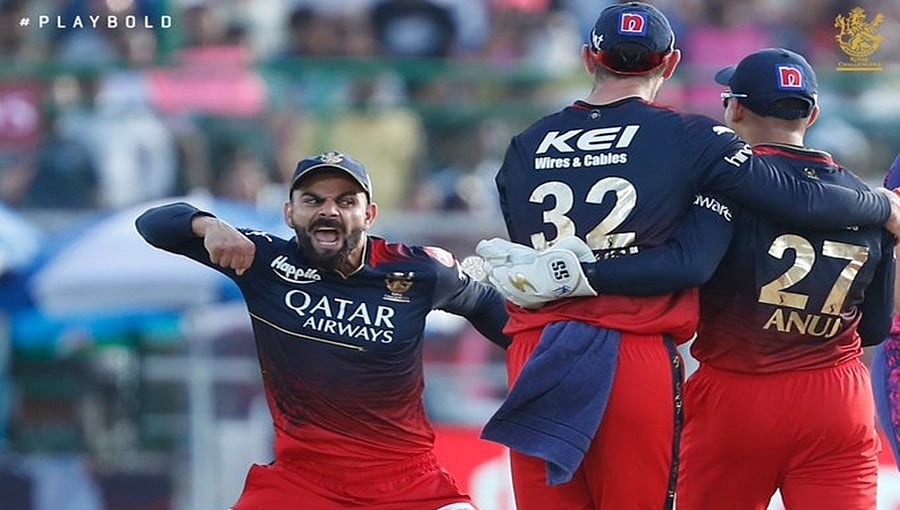 IPL 2023: ರಾಜಸ್ಥಾನ ರಾಯಲ್ಸ್ ವಿರುದ್ಧ RCB ಗೆ 112 ರನ್ ಗಳ ಭರ್ಜರಿ ಗೆಲುವು, ಅಂಕಪಟ್ಟಿಯಲ್ಲಿ ಬಡ್ತಿ!