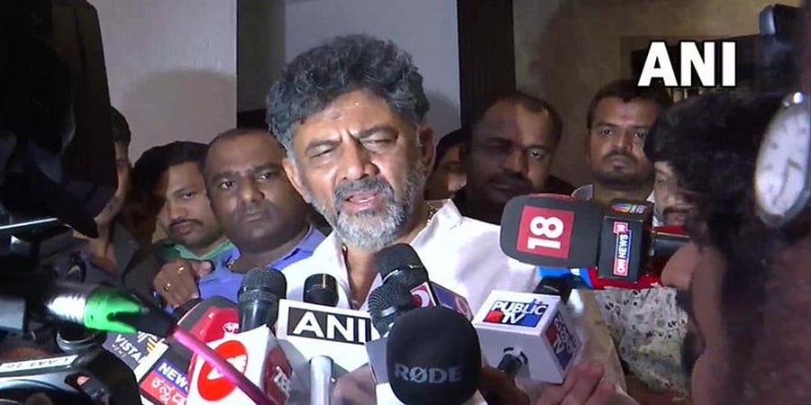 ಸಿಎಂ ಆಯ್ಕೆ ಬಿಕ್ಕಟ್ಟು: ಡಿಕೆ ಶಿವಕುಮಾರ್ ದೆಹಲಿ ಪ್ರವಾಸ ಕೊನೆಯ ಕ್ಷಣದಲ್ಲಿ ರದ್ದು