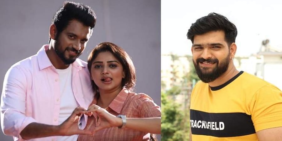 ಡಾರ್ಲಿಂಗ್ ಕೃಷ್ಣ-ರಚಿತಾ ರಾಮ್ ಅಭಿನಯದ 'ಲವ್ ಮಿ OR ಹೇಟ್ ಮಿ' ಚಿತ್ರದ ಪ್ರಮುಖ ಪಾತ್ರದಲ್ಲಿ ರೂಪೇಶ್ ಶೆಟ್ಟಿ