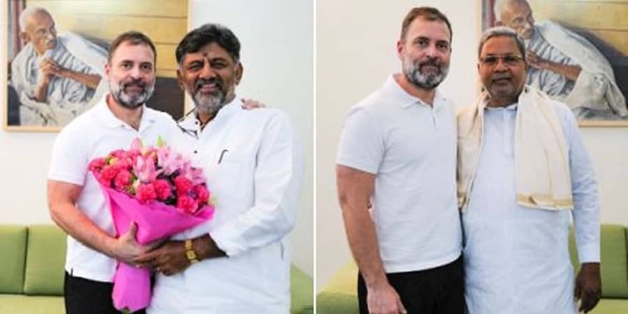 ಸಿಎಂ ಆಯ್ಕೆ ಮತ್ತಷ್ಟು ಕಗ್ಗಂಟು: ಡಿಕೆಶಿಯಿಂದ ಇಂದು ಸಂಜೆ ಮತ್ತೆ ಖರ್ಗೆ, ರಾಹುಲ್ ಗಾಂಧಿ ಭೇಟಿ