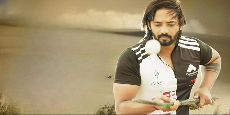 Jersey No 10: ಹಾಕಿ ಕ್ರೀಡೆಯನ್ನಾಧರಿಸಿದ 'ಜರ್ಸಿ ನಂಬರ್ 10' ಸಿನಿಮಾ ಬಿಡುಗಡೆಗೆ ದಿನಾಂಕ ನಿಗದಿ