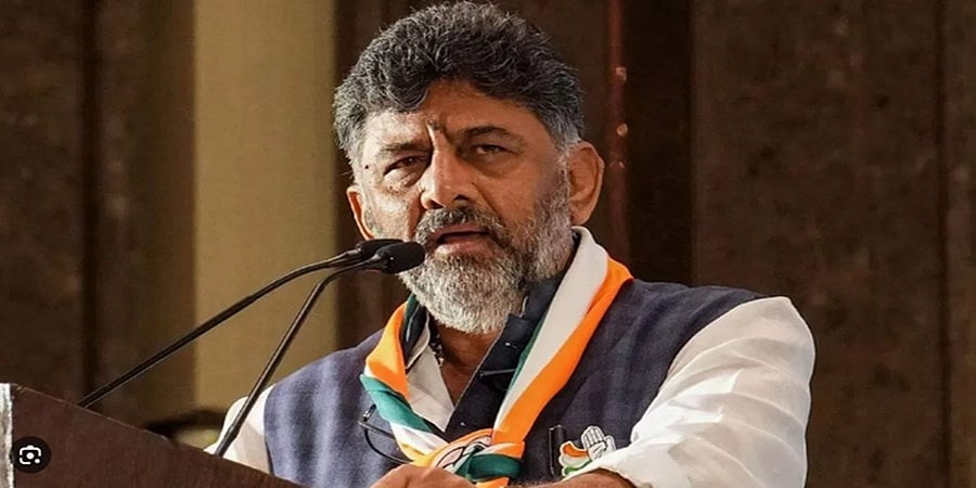 ಡಿ ಕೆ ಶಿವಕುಮಾರ್ ಹೈಕಮಾಂಡ್ ಮಾತಿಗೆ ಬೆಲೆ ಕೊಟ್ಟು ಸಿಎಂ ಹುದ್ದೆ ಬಿಟ್ಟುಕೊಟ್ಟಿದ್ದು ಏಕೆ? ಏನೆಂದರು?