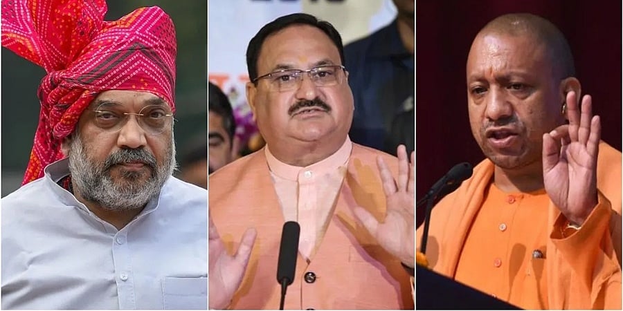 ದ್ವೇಷಕಾರಿ ಭಾಷಣ: ಶಾ, ನಡ್ಡಾ, ಯೋಗಿ ವಿರುದ್ಧ ಕ್ರಮ ಕೈಗೊಳ್ಳುವಂತೆ ಆಯೋಗಕ್ಕೆ ಕಾಂಗ್ರೆಸ್ ಒತ್ತಾಯ