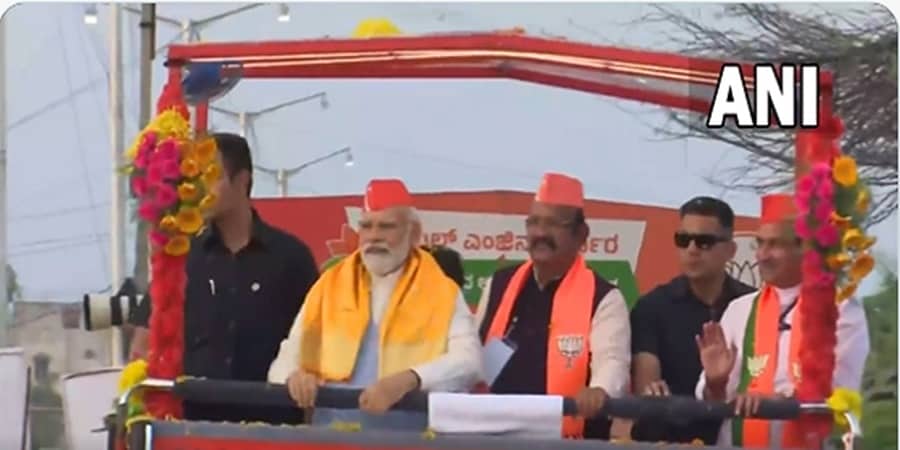 ಖರ್ಗೆ ತವರಿನಲ್ಲಿ ಮೋದಿ ಭರ್ಜರಿ ರೋಡ್ ಶೋ, ಜನರಿಂದ ಅದ್ದೂರಿ ಸ್ವಾಗತ- ವಿಡಿಯೋ