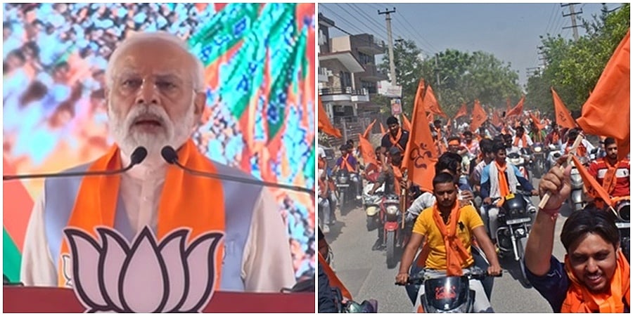 ಬಜರಂಗ ದಳದೊಂದಿಗೆ ಹನುಮಂತನ ಹೋಲಿಕೆ, ಮೋದಿ ವಿರುದ್ಧ ಕಾಂಗ್ರೆಸ್ ತೀವ್ರ ವಾಗ್ದಾಳಿ