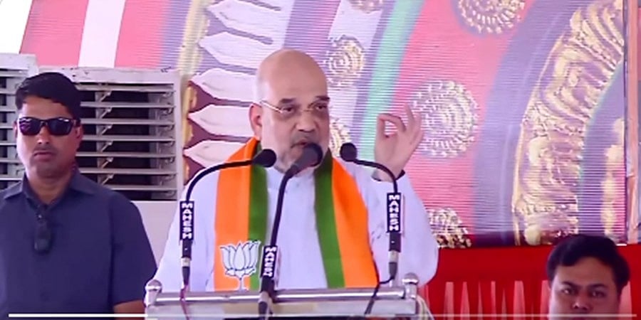 ಕಾಂಗ್ರೆಸ್ ಅಧಿಕಾರಕ್ಕೆ ಬಂದರೆ ಲಿಂಗಾಯತರಿಗೆ, ದಲಿತರಿಗೆ ನೀಡಲಾದ ಮೀಸಲಾತಿಯನ್ನು ಹಿಂಪಡೆಯುತ್ತದೆ: ಅಮಿತ್ ಶಾ
