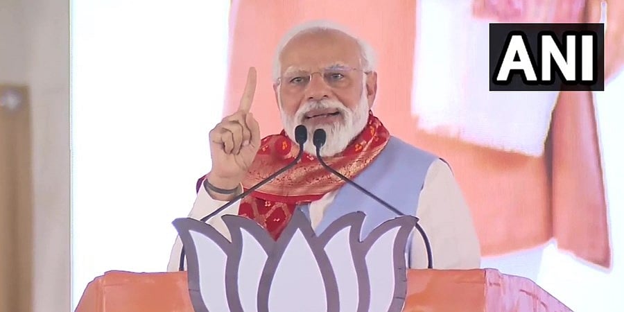 ಕಾಂಗ್ರೆಸ್ನವರಿಗೆ ಈಗ ಹನುಮಂತನ ಕಂಡರೂ ಆಗುತ್ತಿಲ್ಲ, ಭಜರಂಗಬಲಿಯನ್ನು ಬಂಧಿಸಿಡಲು ಮುಂದಾಗಿದೆ: ಪ್ರಧಾನಿ ಮೋದಿ ಟೀಕೆ