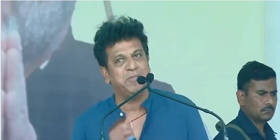 ರಾಹುಲ್ ಗಾಂಧಿ ಅಭಿಮಾನಿಯಾಗಿ ಇಂದು ಇಲ್ಲಿಗೆ ಬಂದಿದ್ದೇನೆ, ಭಾರತ್ ಜೋಡೋ ಯಾತ್ರೆ ನನಗೆ ಸ್ಫೂರ್ತಿ ನೀಡಿತು: ನಟ ಶಿವರಾಜ್ ಕುಮಾರ್