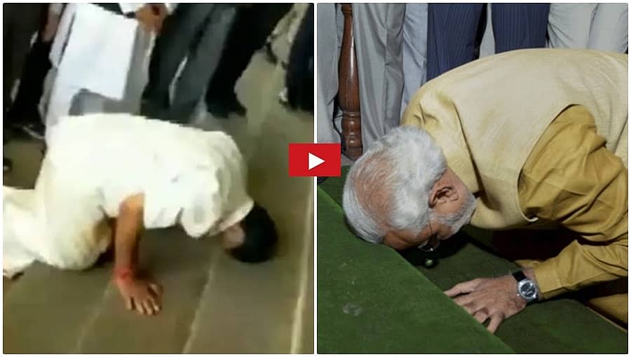 ಮೋದಿಯಂತೆ ಮೆಟ್ಟಿಲಿಗೆ ಹಣೆಮುಟ್ಟಿ ನಮಸ್ಕರಿಸಿ ವಿಧಾನಸೌಧದ ಪ್ರವೇಶಿಸಿದ ಡಿಕೆ ಶಿವಕುಮಾರ್, ವಿಡಿಯೋ ವೈರಲ್!