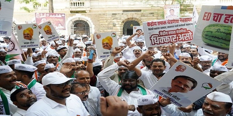 ಮಹಾರಾಷ್ಟ್ರ: ಪ್ರತಿಭಟನೆ ನಡುವೆ ಎನ್ಸಿಪಿ ಮುಖ್ಯಸ್ಥ ಜಯಂತ್ ಪಾಟೀಲ್ ಇಡಿ ಮುಂದೆ ಹಾಜರು