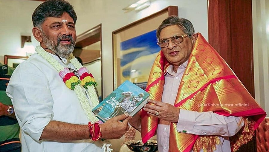ನಾನು ಎಸ್.ಎಂ ಕೃಷ್ಣ ಶಿಷ್ಯನಲ್ಲ ಎಂಬ ಹೇಳಿಕೆ: ಪ್ಲೇಟ್ ಬದಲಿಸಿದ ಡಿಸಿಎಂ; ಡ್ಯಾಮೇಜ್ ಕಂಟ್ರೋಲ್ ಗೆ ಡಿಕೆಶಿ ಮಾಡಿದ್ದೇನು?