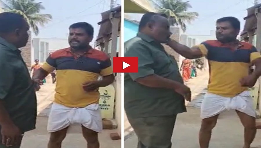 ಕೊಪ್ಪಳ: ಕರೆಂಟ್ ಬಿಲ್ ಕಟ್ಟಲ್ಲ ಎಂದು ಸಿಬ್ಬಂದಿಗೆ ಚಪ್ಪಲಿಯಿಂದ ಹೊಡೆದ ವ್ಯಕ್ತಿ, ವಿಡಿಯೋ ವೈರಲ್!