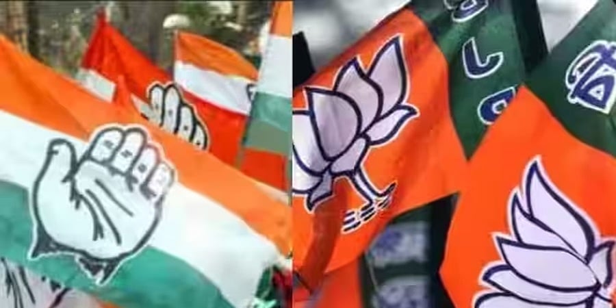 'ವಿಪಕ್ಷ ನಾಯಕ' ಸ್ಥಾನಕ್ಕೆ ಸೂಕ್ತ ವ್ಯಕ್ತಿಯನ್ನು ಹುಡುಕಿಕೊಳ್ಳಲಿ: ಬಿಜೆಪಿಗೆ ಕಾಂಗ್ರೆಸ್ ಟಾಂಗ್