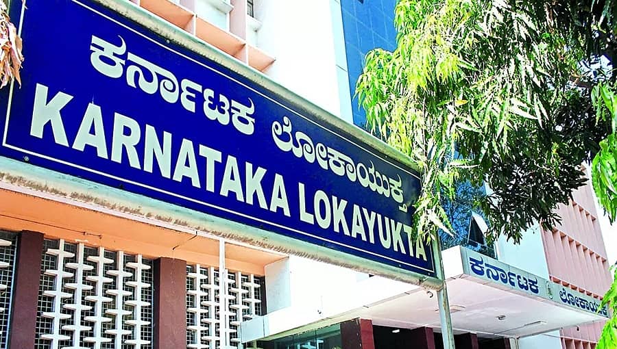 ಲಂಚ ಸ್ವೀಕರಿಸುತ್ತಿದ್ದಾಗ ಮಹಿಳಾ ಪಿಎಸ್ಐ ಲೋಕಾಯುಕ್ತ ಬಲೆಗೆ!